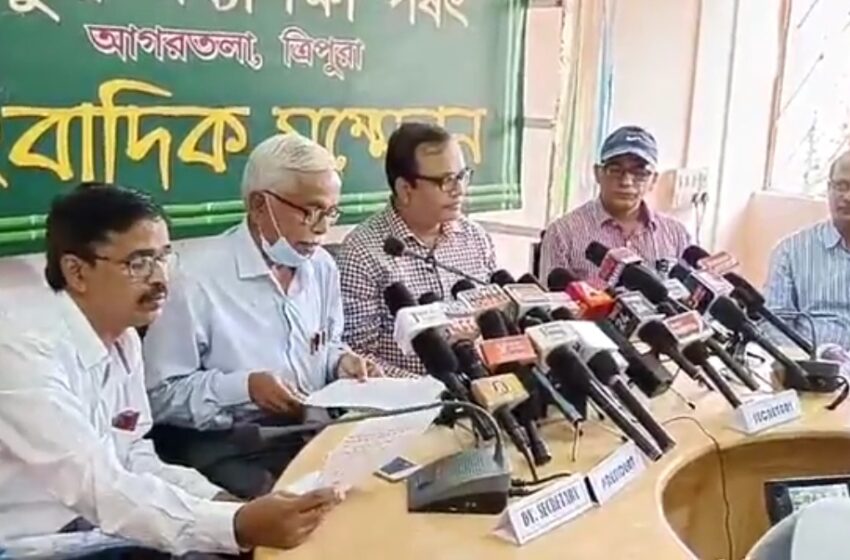  প্রকাশিত হল মধ্যশিক্ষা পর্ষদ পরিচালিত পরীক্ষার ফলাফল