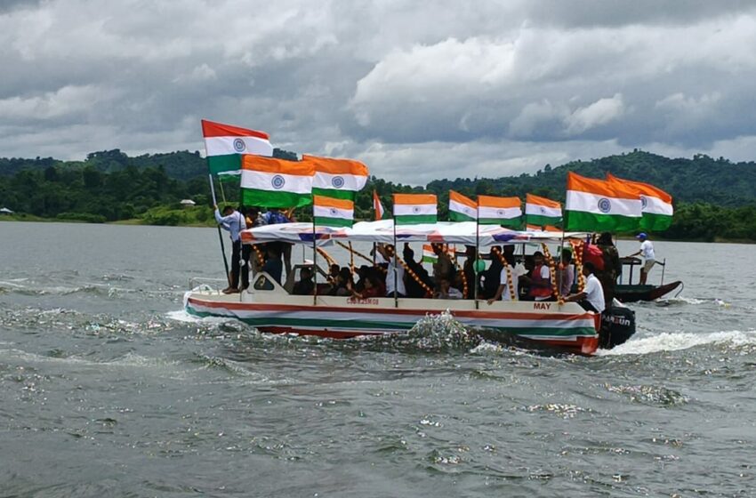  ডম্বুর জলাশয়ে তিরঙ্গা র‍্যালি