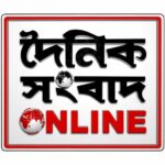 Dainik Digital