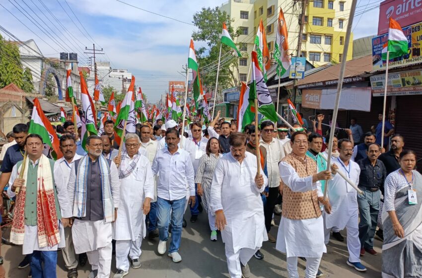  কংগ্রেসের ভারত জোড়ো,ত্রিপুরা বাঁচাও!!