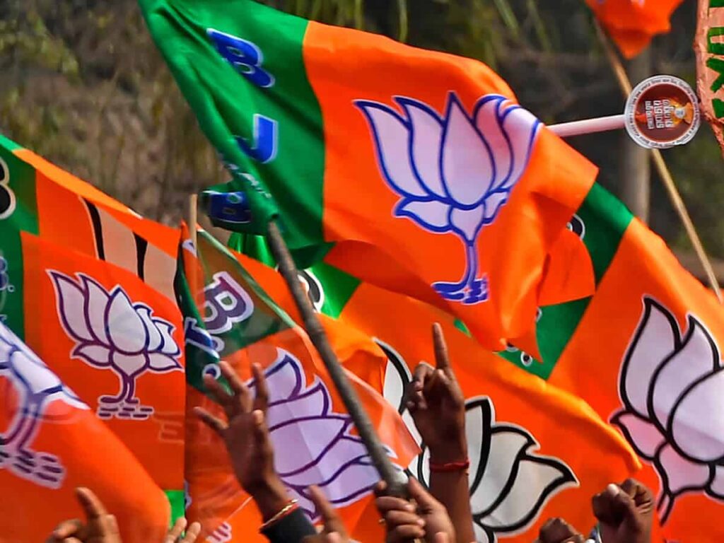 BJP-1