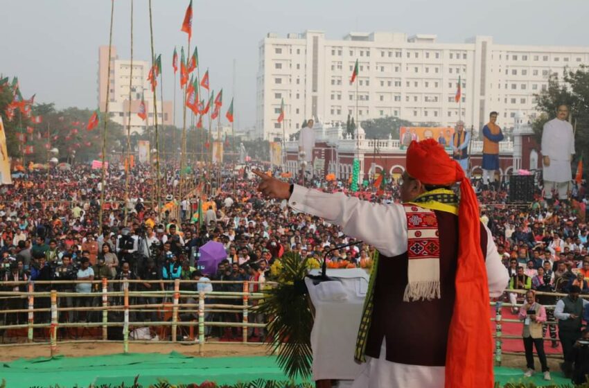  উন্নয়ন মানেই বিজেপি