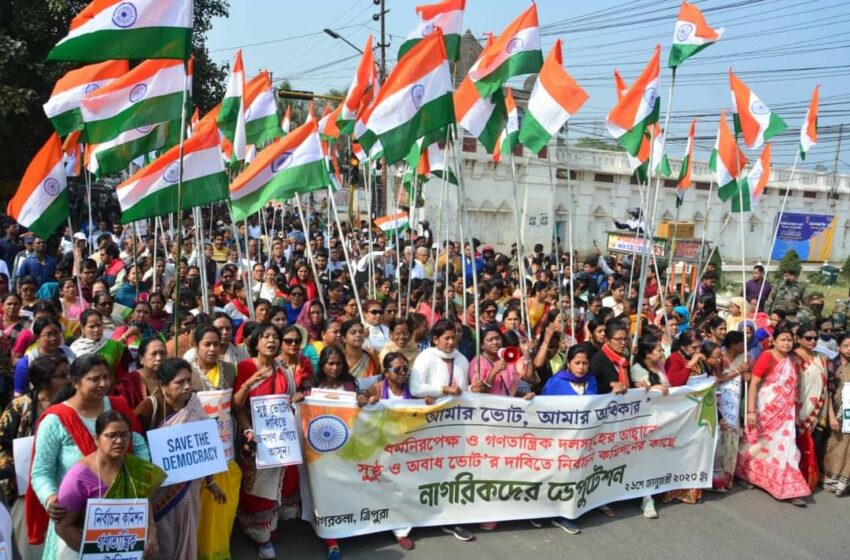  রাজধানীতে বাম-গ্রেসের সাড়া জাগানো মিছিল,সিইওর কাছে ডেপুটেশন!!