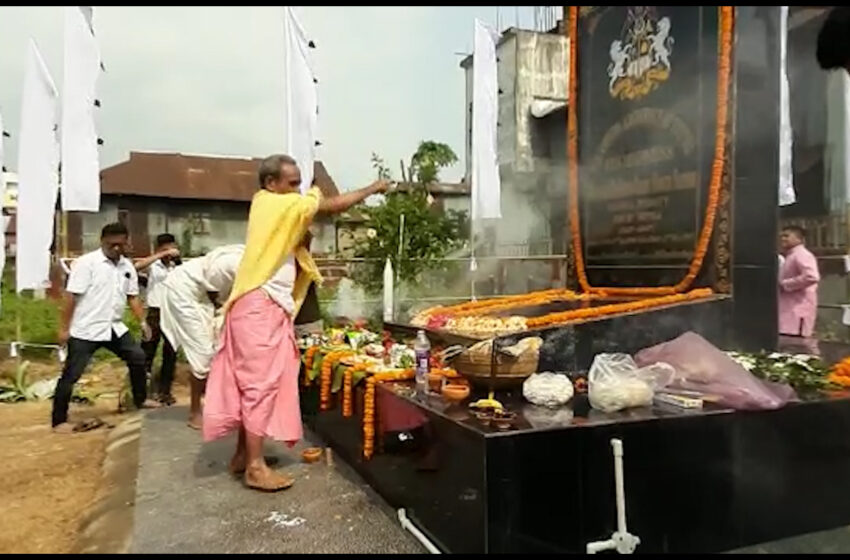  মহারাজা বীর বিক্রমের মৃত্যুবার্ষিকী উদযাপন