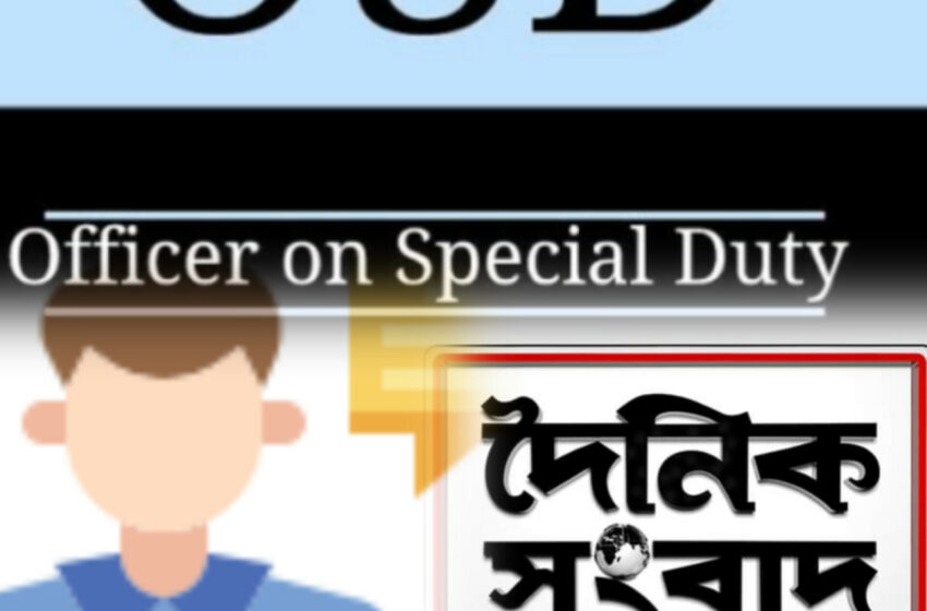  সাংবাদিকদের সংবাদ সংগ্রহে বাধা বিদ্যাজ্যোতি সেলের এক ওএসডির!!