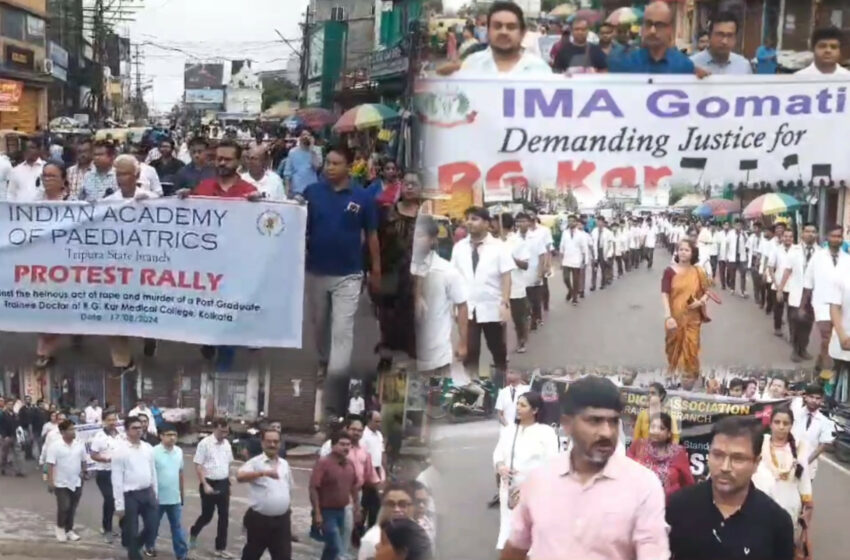  আর জি করের নারকীয় কাণ্ডে রাজ্যেও ডাক্তারদের কর্মবিরতি পালন!!