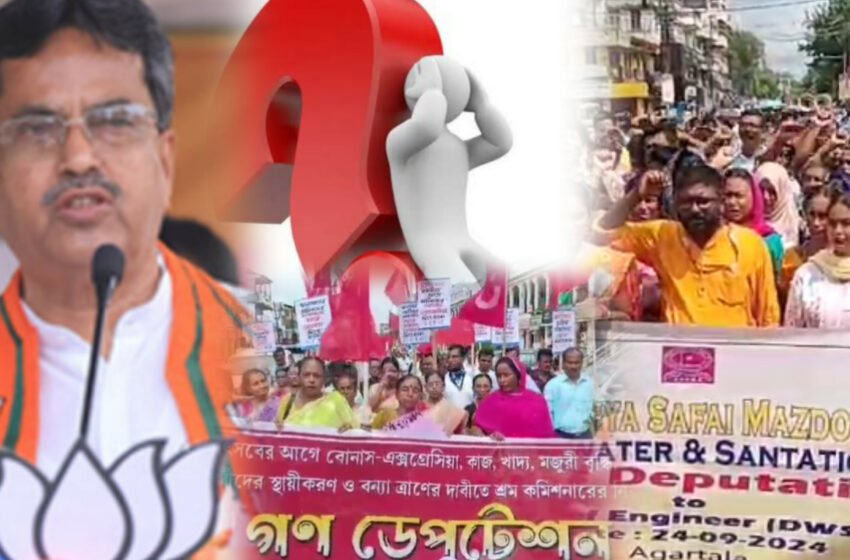  দুশ্চিন্তা বাড়ছে সরকারের, প্রতিশ্রুতির খেলাপ আন্দোলনে অনিয়মিতরা!!