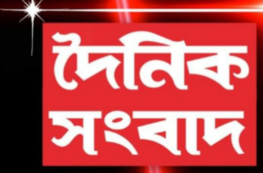  শাসক আশ্রিত দুষ্কৃতীর হাতে রক্তাক্ত দৈনিকের সাংবাদিক!!