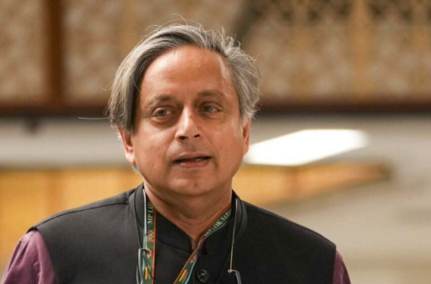 থারুর অস্বস্তি!!