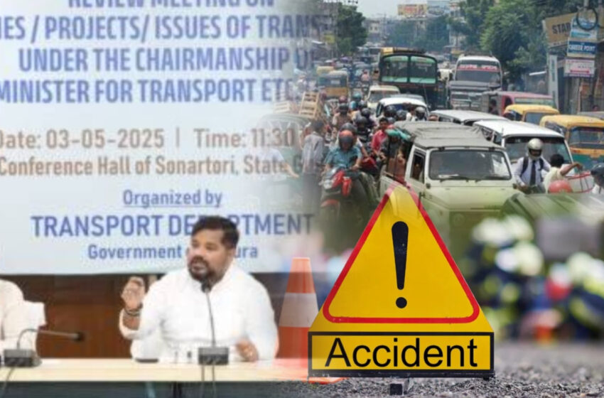  সচেতনতাই কাম্য!!