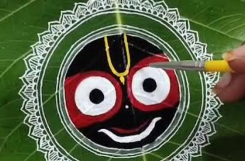  গাছের পাতায় দিঘার জগন্নাথের ছবি, ‘লিফ আর্ট’-এ নয়া চমক!!