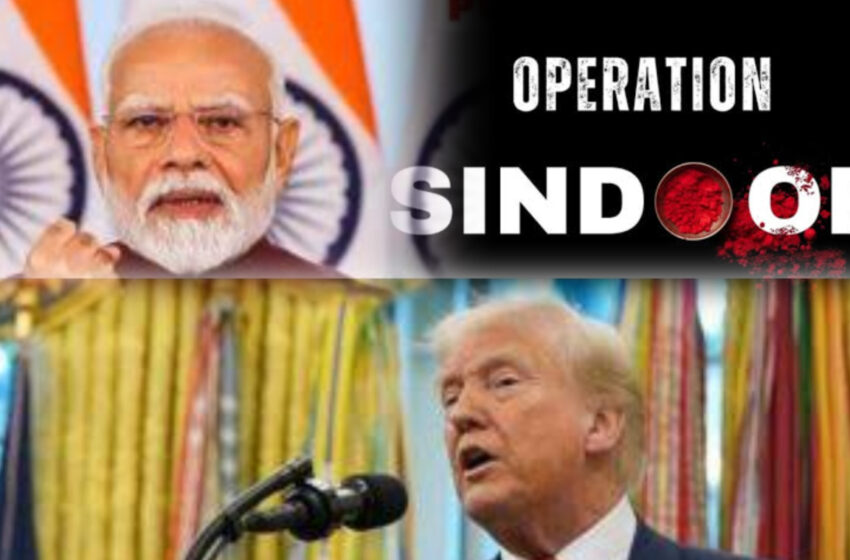 এক পক্ষ ও তৃতীয় পক্ষ!!