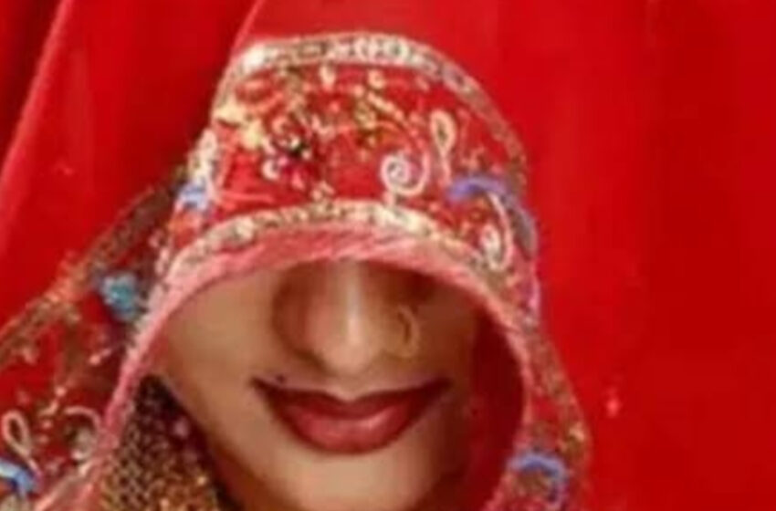 রাজস্থানে গ্রেফতার ‘লুটেরা দুলহন’ সম্পতি লুট করতে ২৫ বার বিয়ে!!