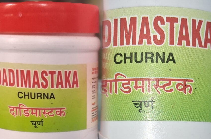  ওষুধ ক্রয়ে বড় ঘোটালায় নাম জড়ালো আয়ুর্বেদিক হাসপাতালের!!