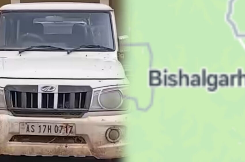  বিশালগড়ে বিশালাকার!!