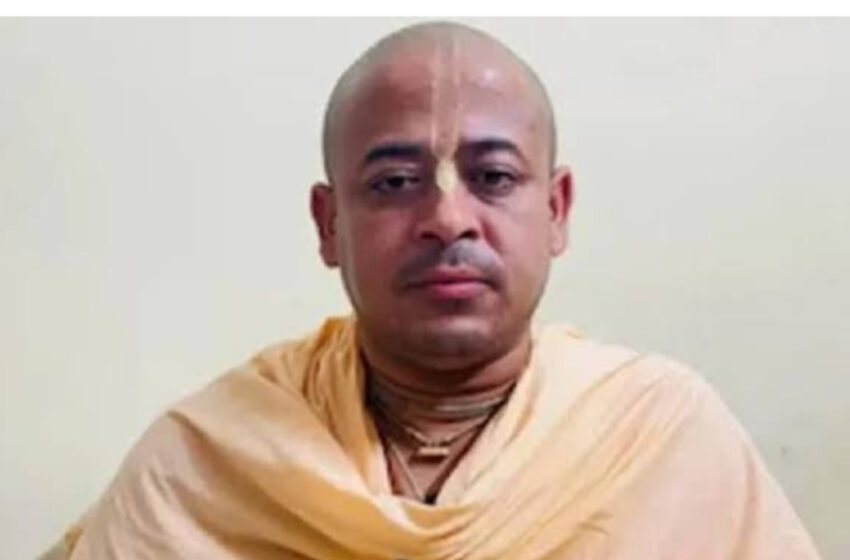  অসুস্থ চিন্ময় কৃষ্ণের জামিন ফের নাকচ করলো আদালত!!