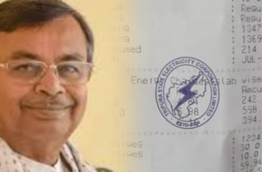 দঃজেলার ৫০%র বেশি গ্রাহকই বিদ্যুতের বিল জমা দেন নাঃ মন্ত্রী!!